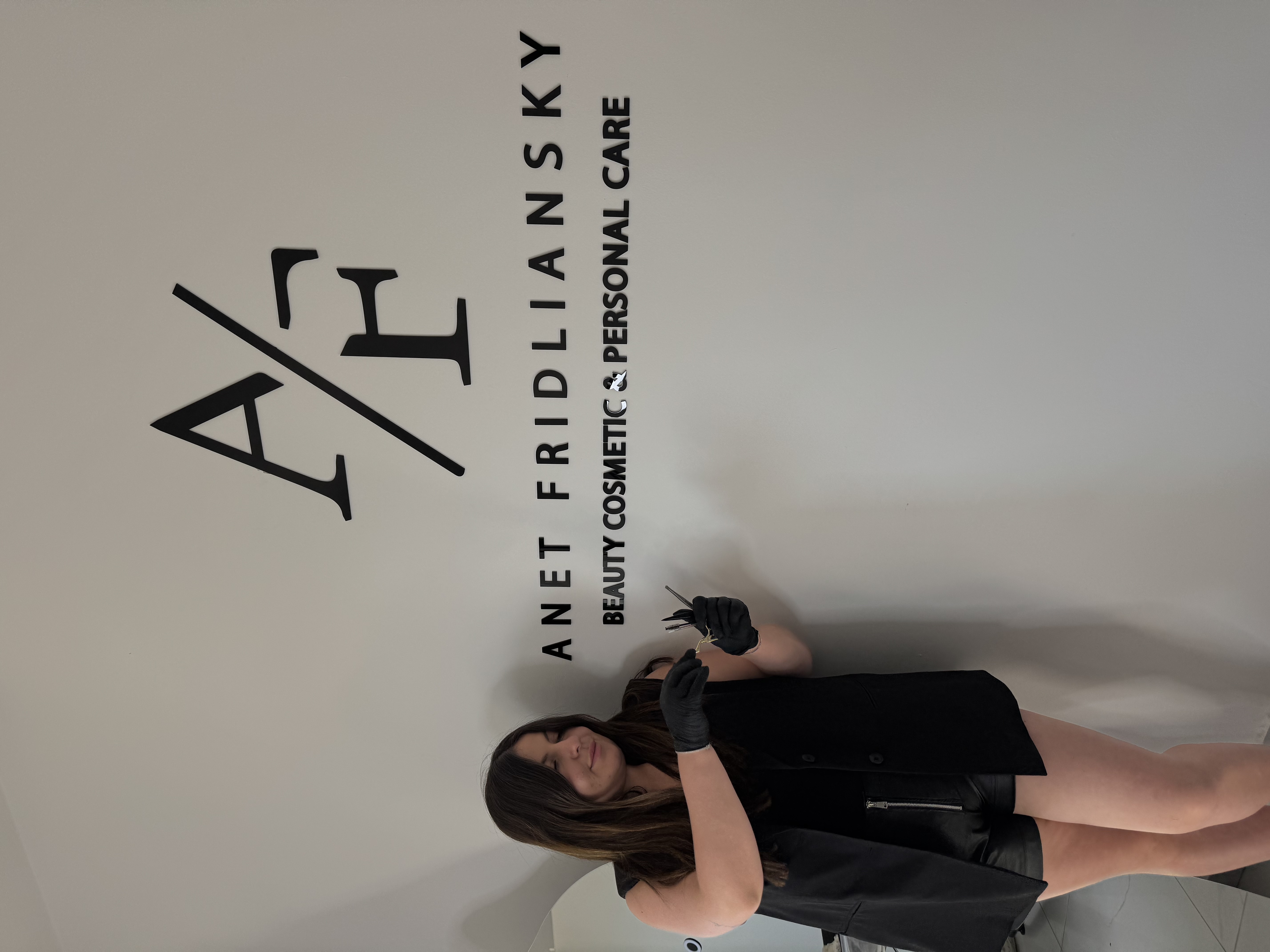 אנט פרידליאנסקי - קוסמטיקאית מקצועית